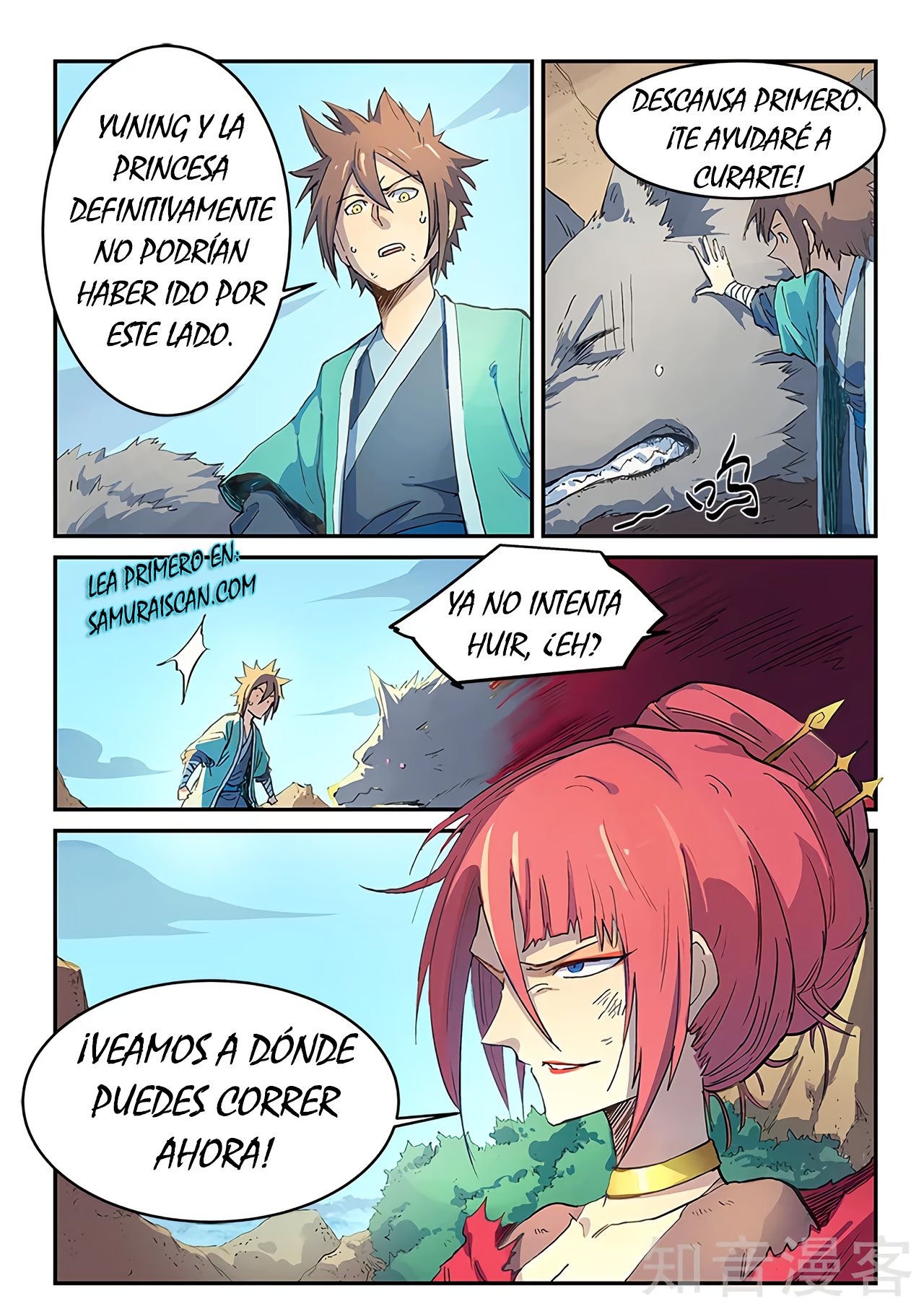 Star Martial God Technique Capitulo 319 página 11