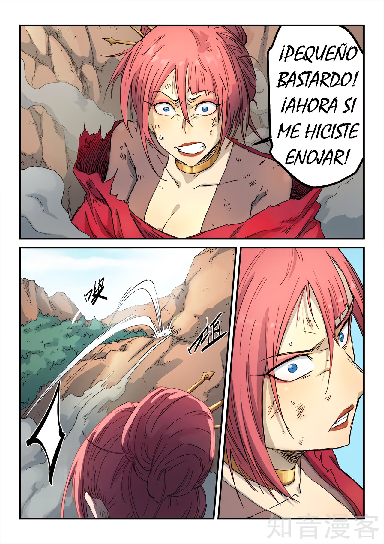 Star Martial God Technique Capitulo 319 página 5