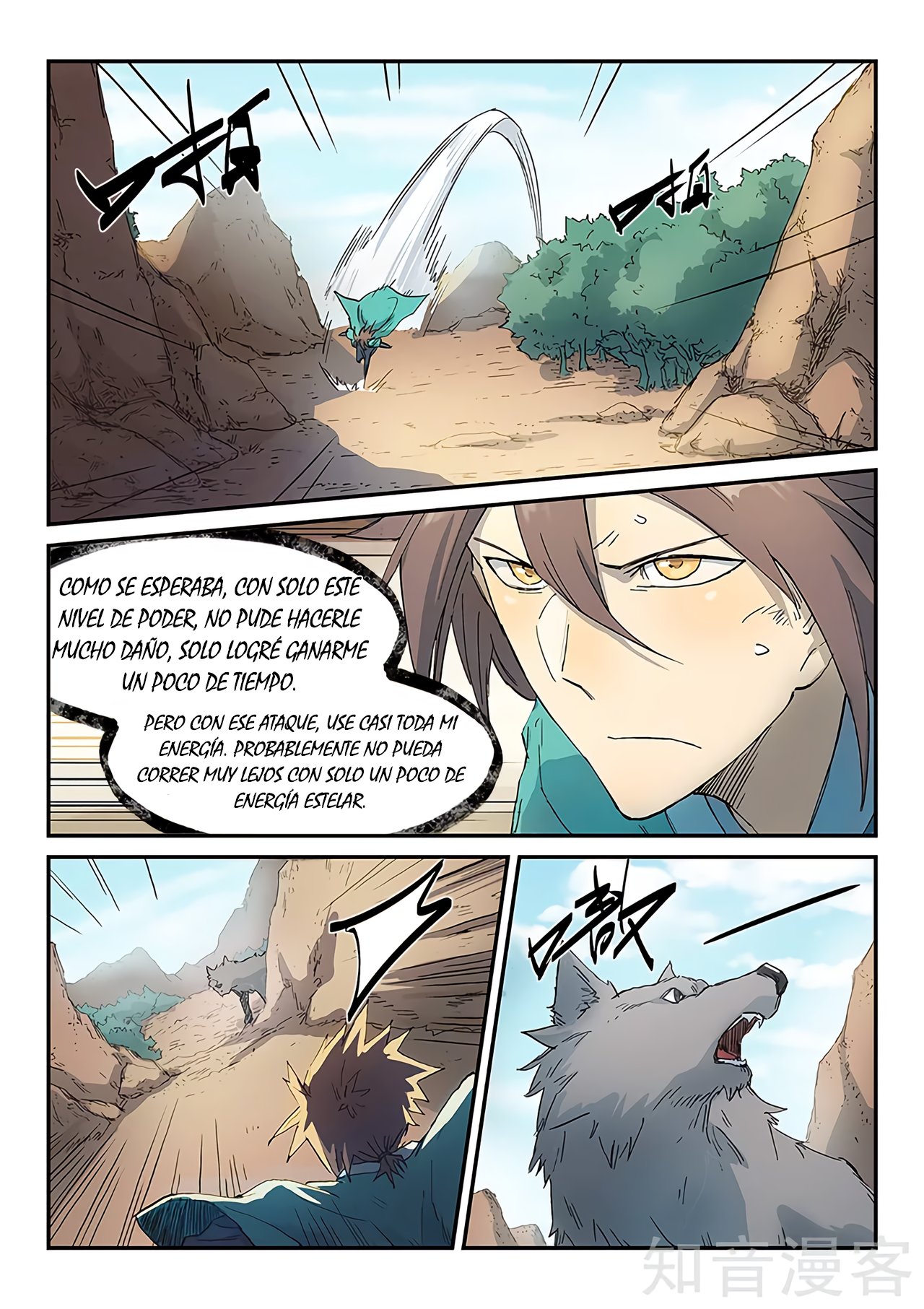Star Martial God Technique Capitulo 319 página 6