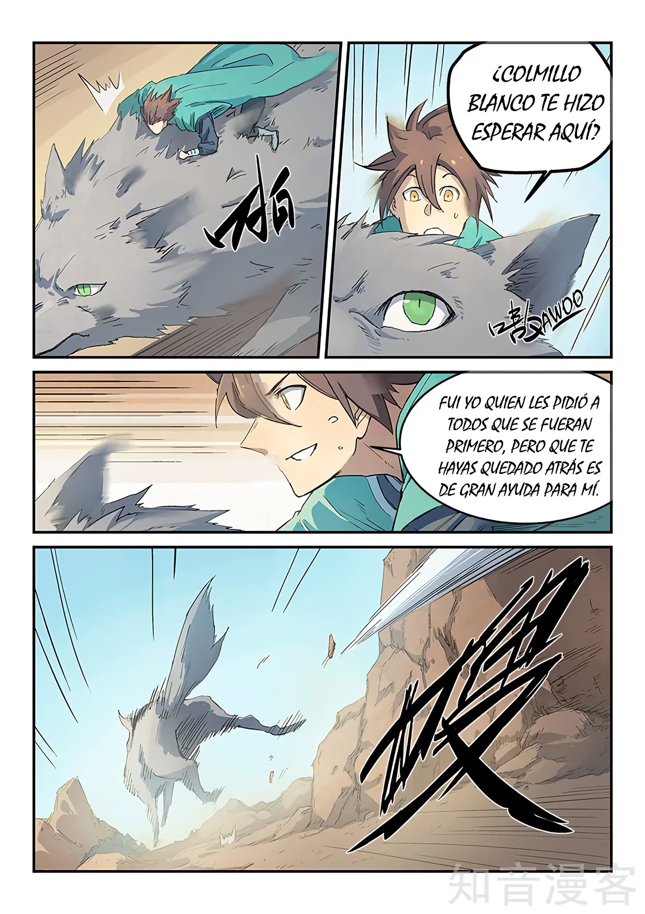 Star Martial God Technique Capitulo 319 página 7
