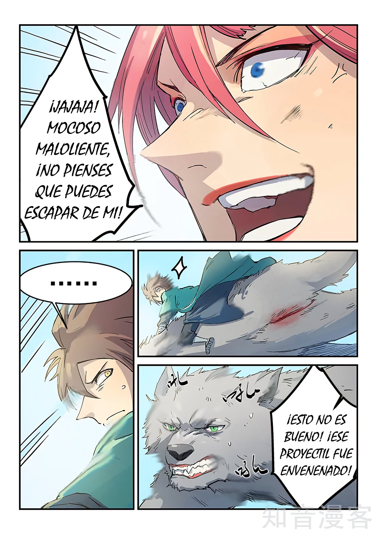 Star Martial God Technique Capitulo 319 página 9