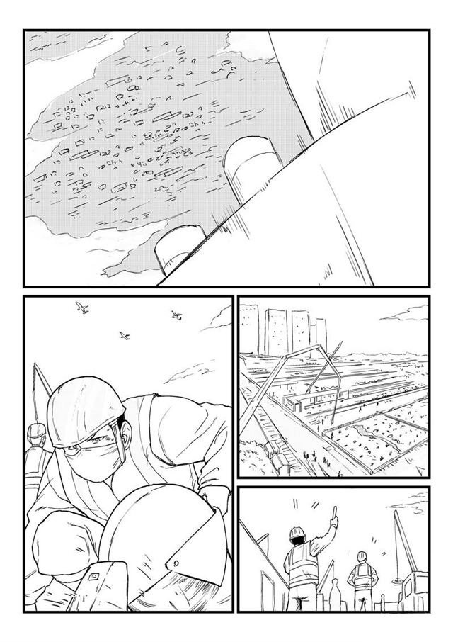 Star Martial God Technique Capitulo 320.03: Capitulo especial página 3