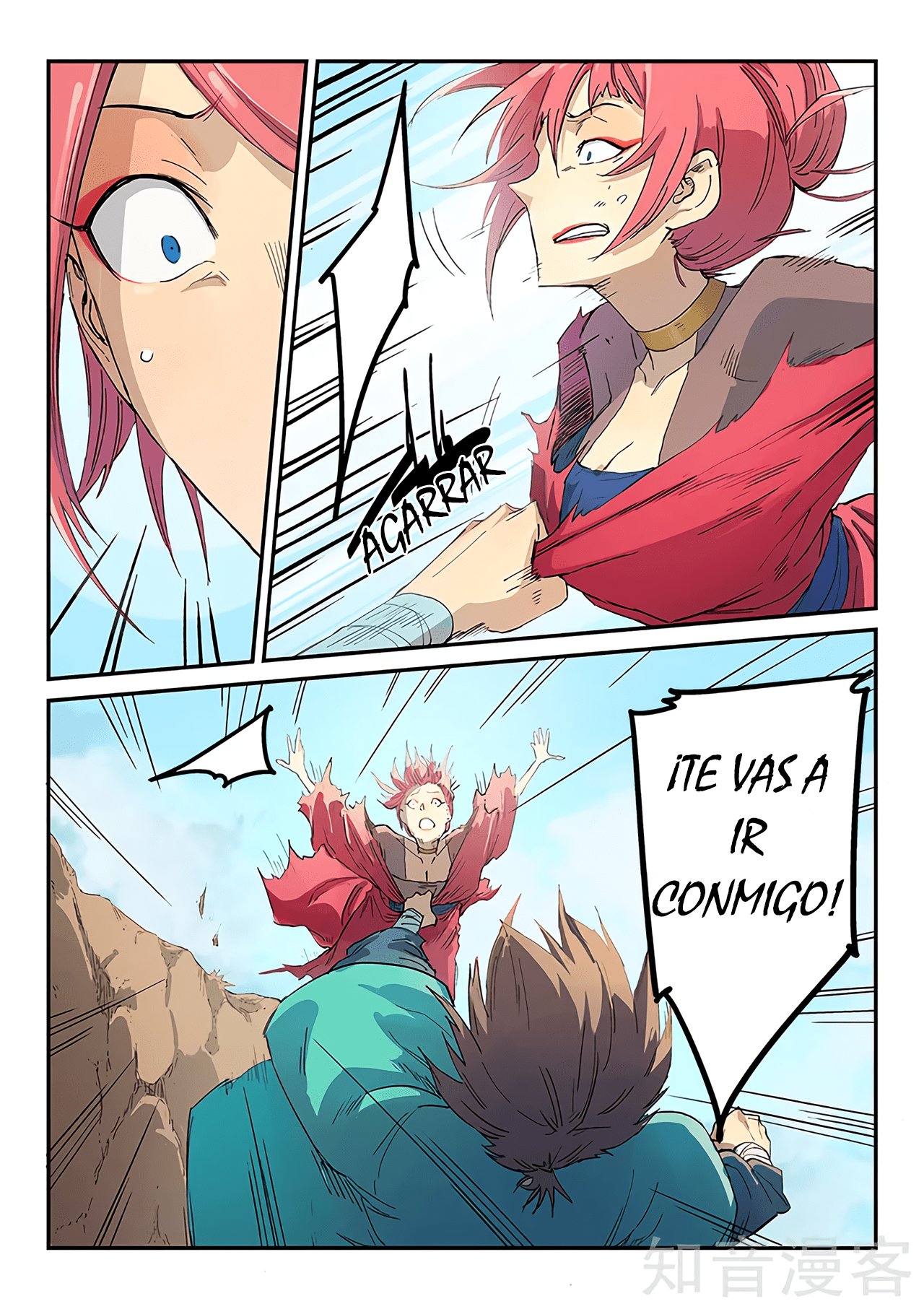 Star Martial God Technique Capitulo 320 página 9
