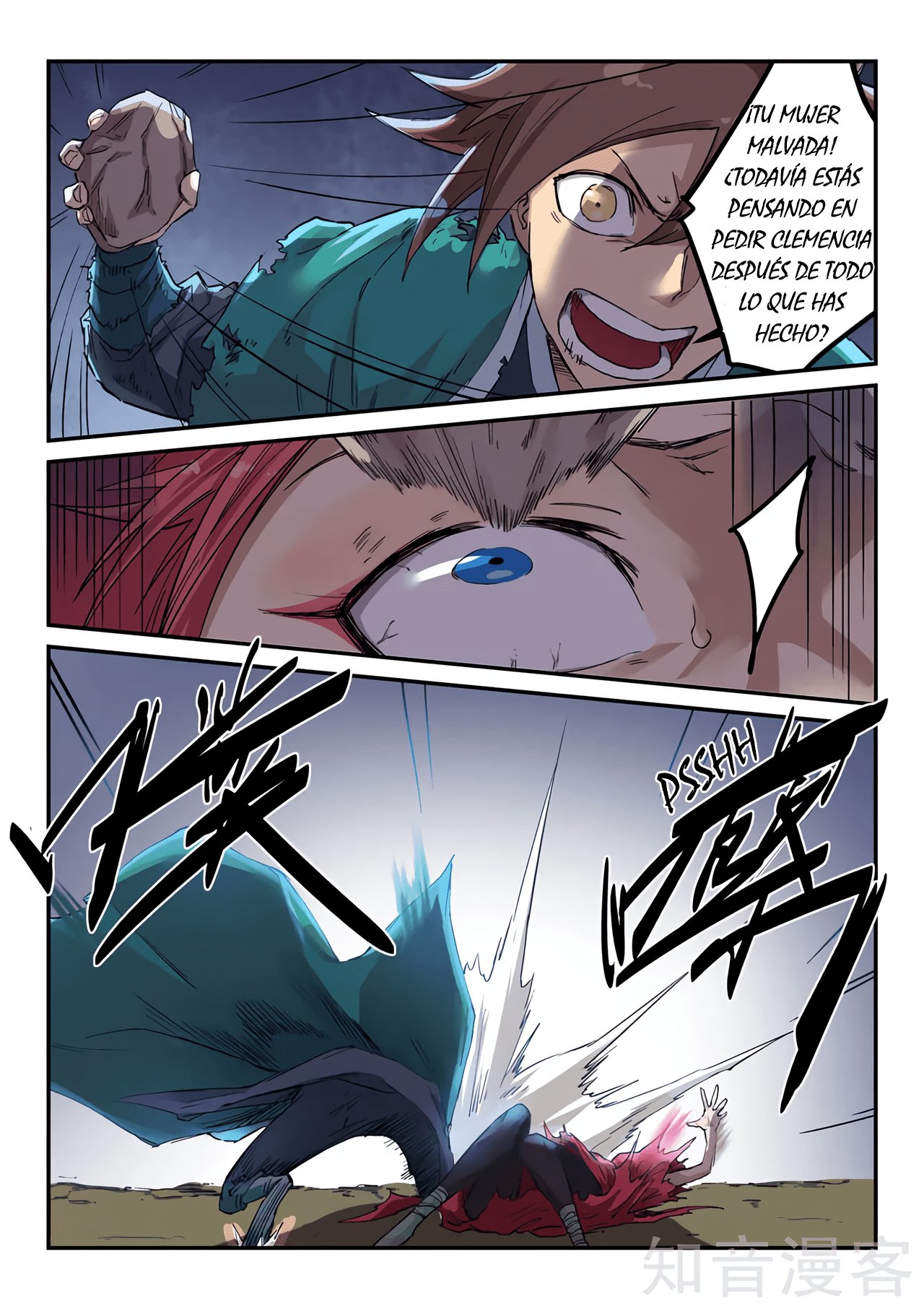 Star Martial God Technique Capitulo 321 página 10