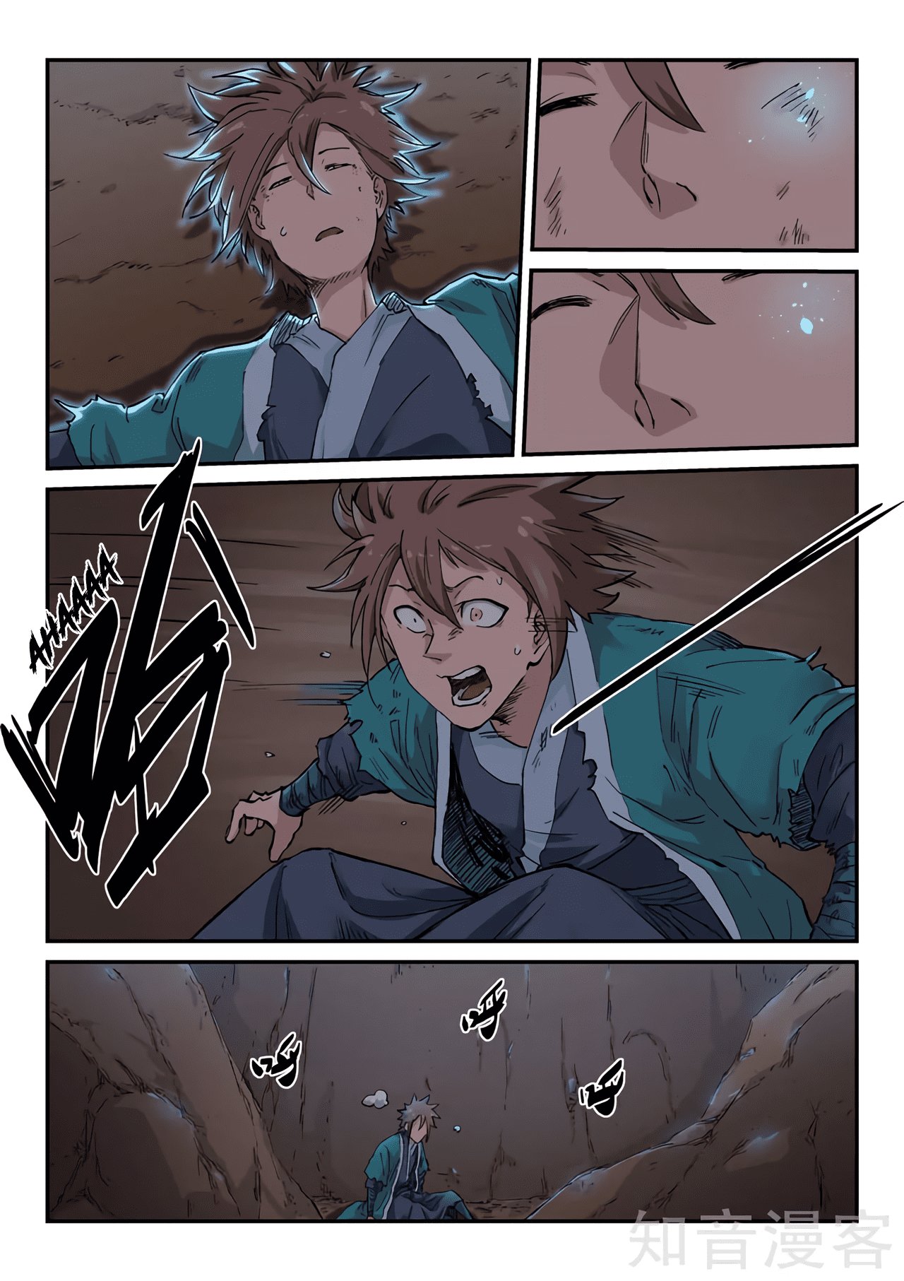 Star Martial God Technique Capitulo 321 página 6