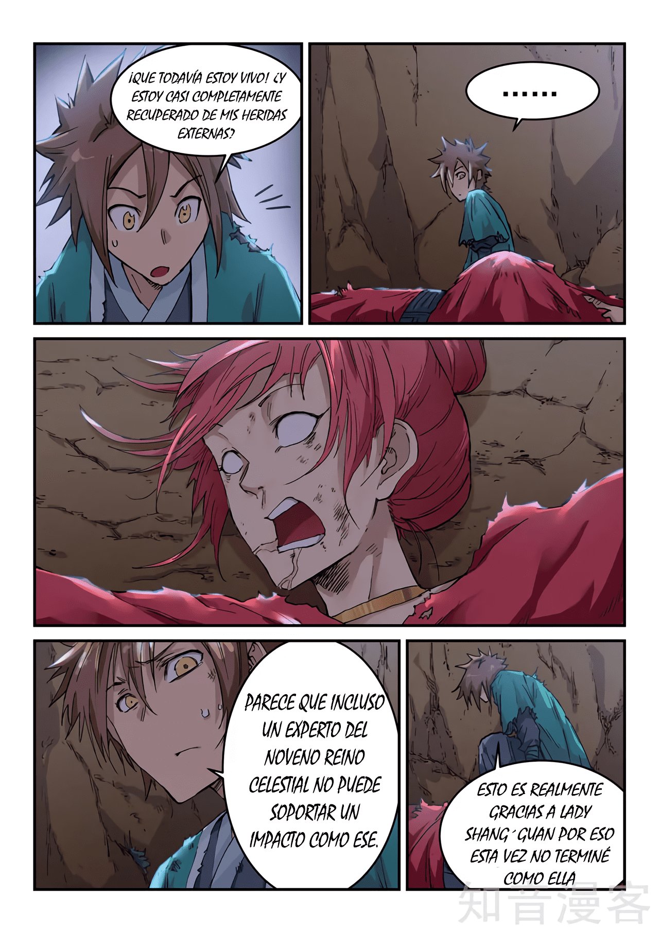 Star Martial God Technique Capitulo 321 página 7
