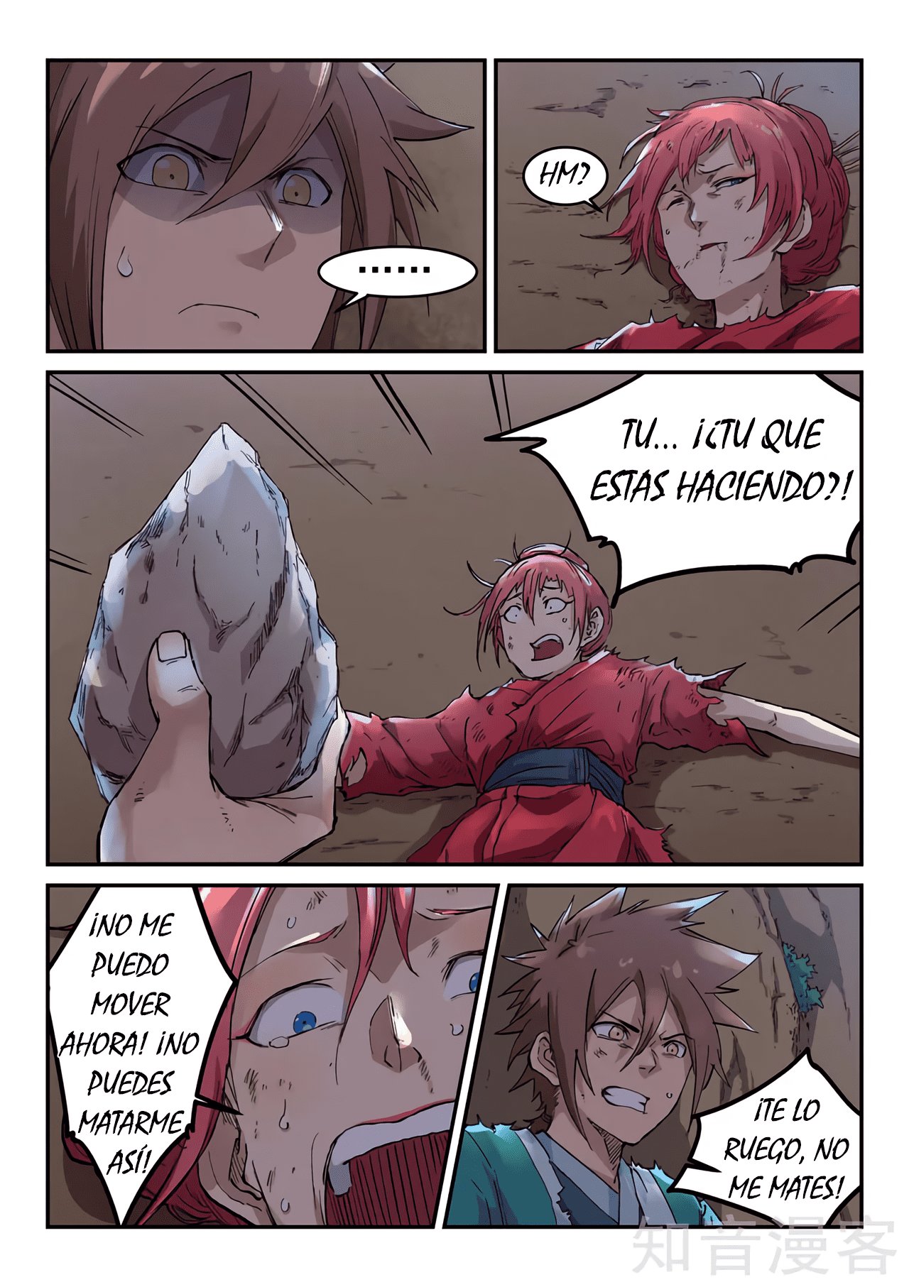 Star Martial God Technique Capitulo 321 página 9