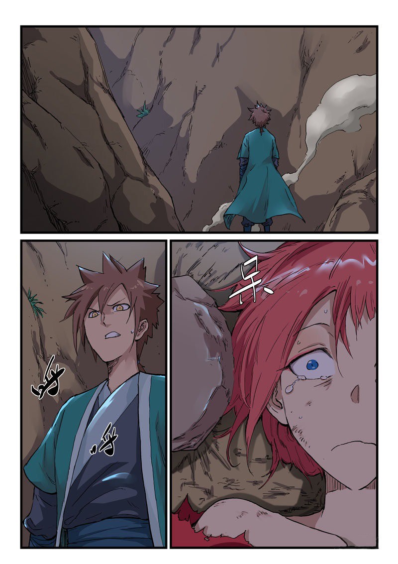 Star Martial God Technique Capitulo 322 página 3