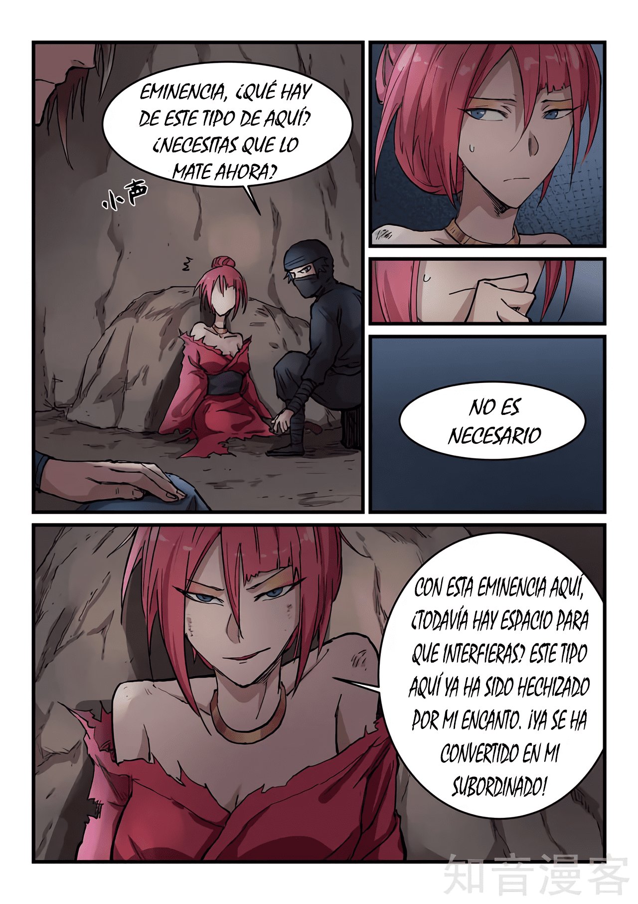 Star Martial God Technique Capitulo 323 página 10