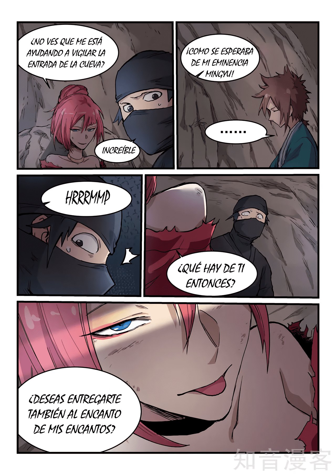 Star Martial God Technique Capitulo 323 página 11