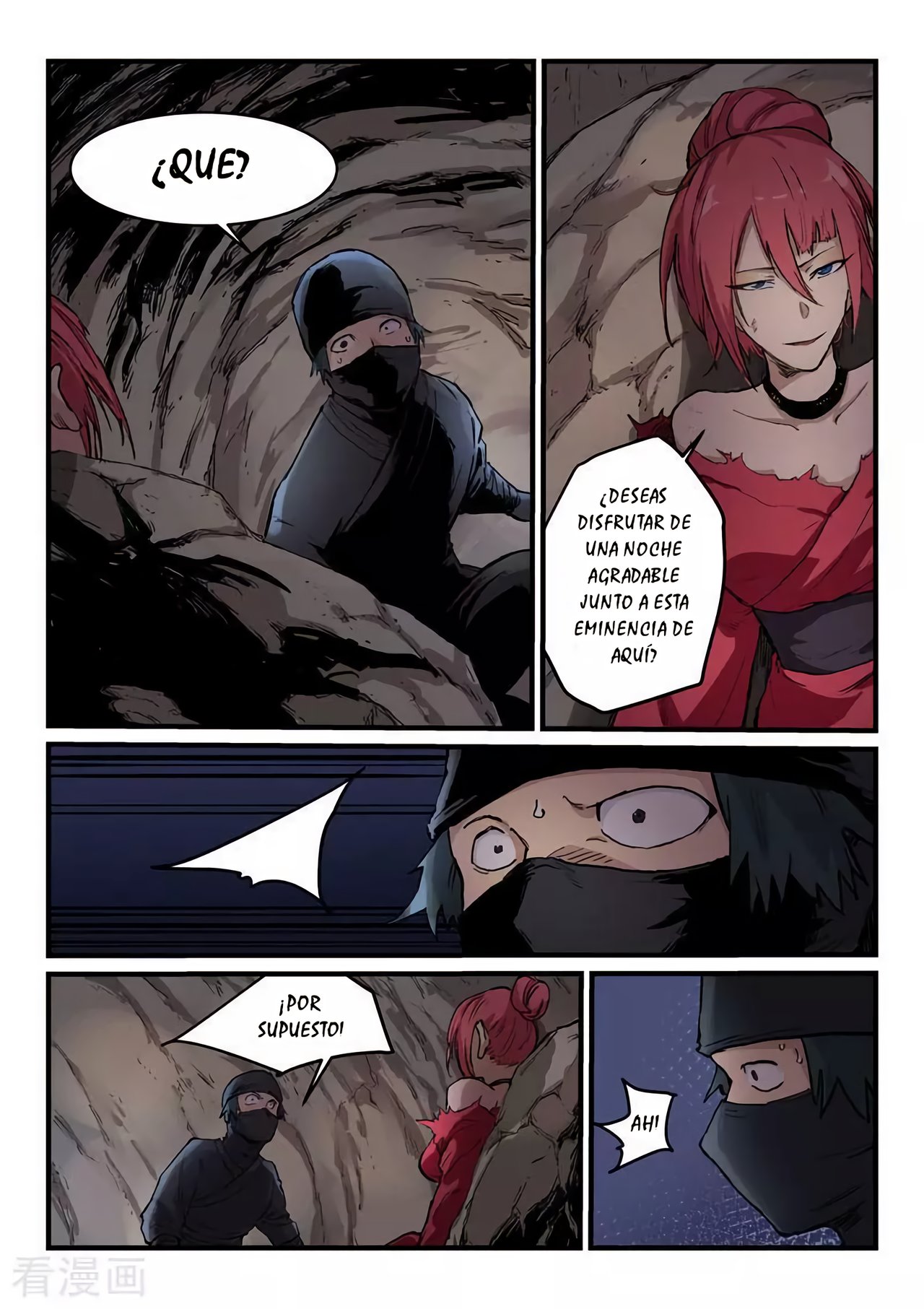 Star Martial God Technique Capitulo 324 página 3