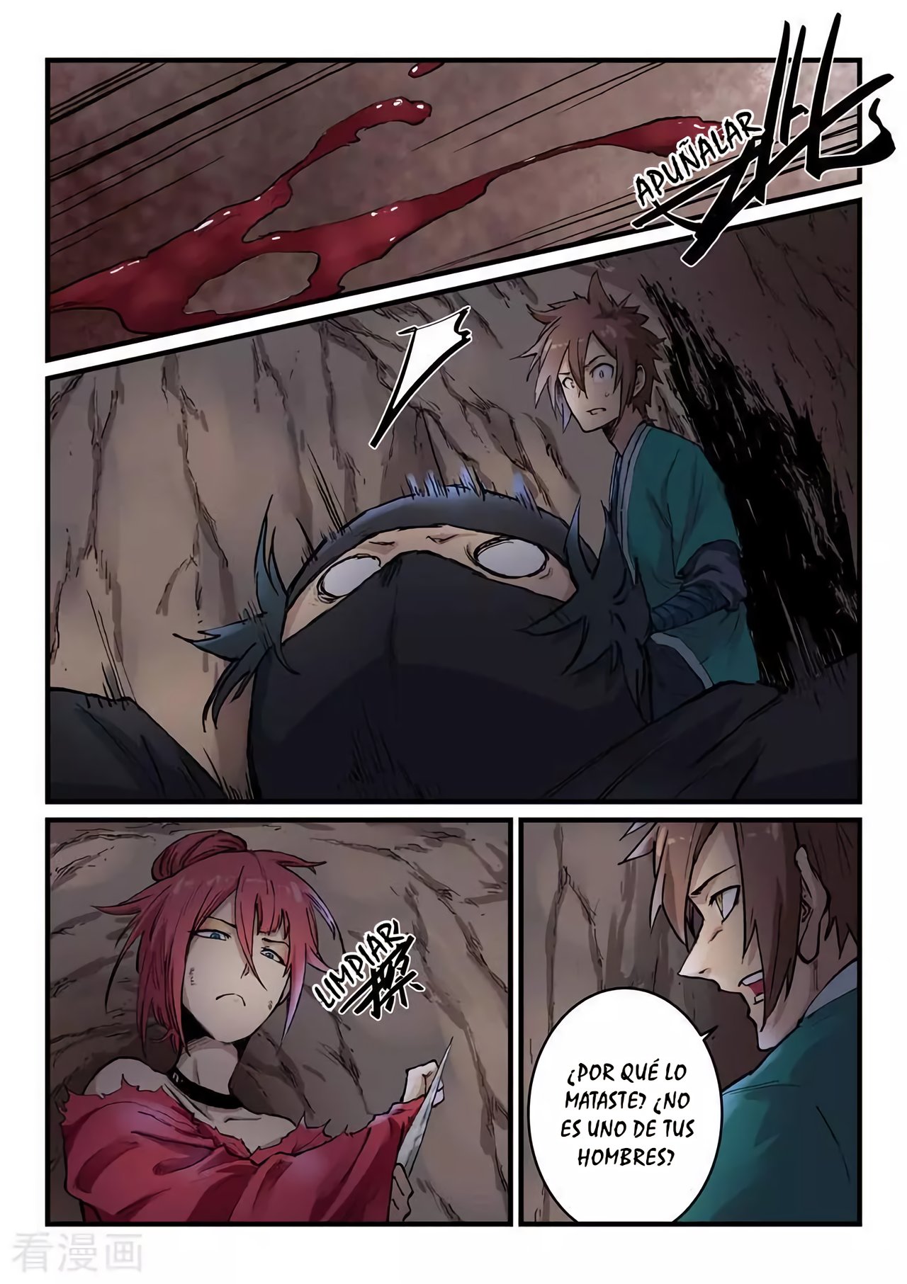 Star Martial God Technique Capitulo 324 página 5