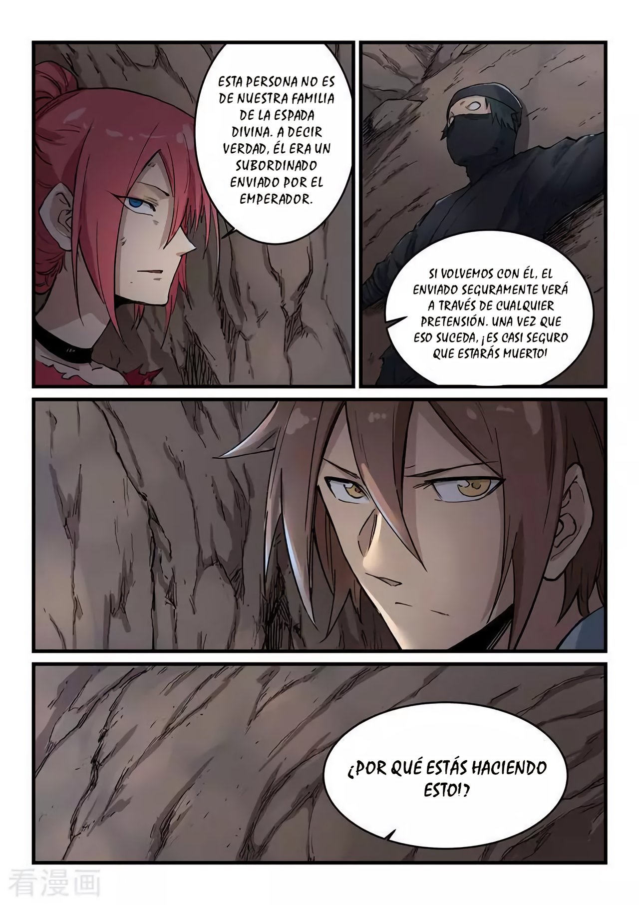 Star Martial God Technique Capitulo 324 página 6