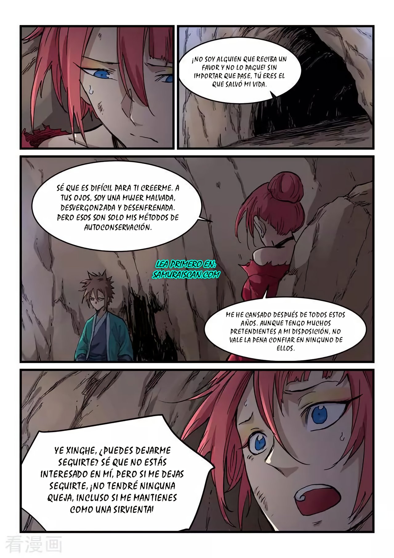 Star Martial God Technique Capitulo 324 página 7