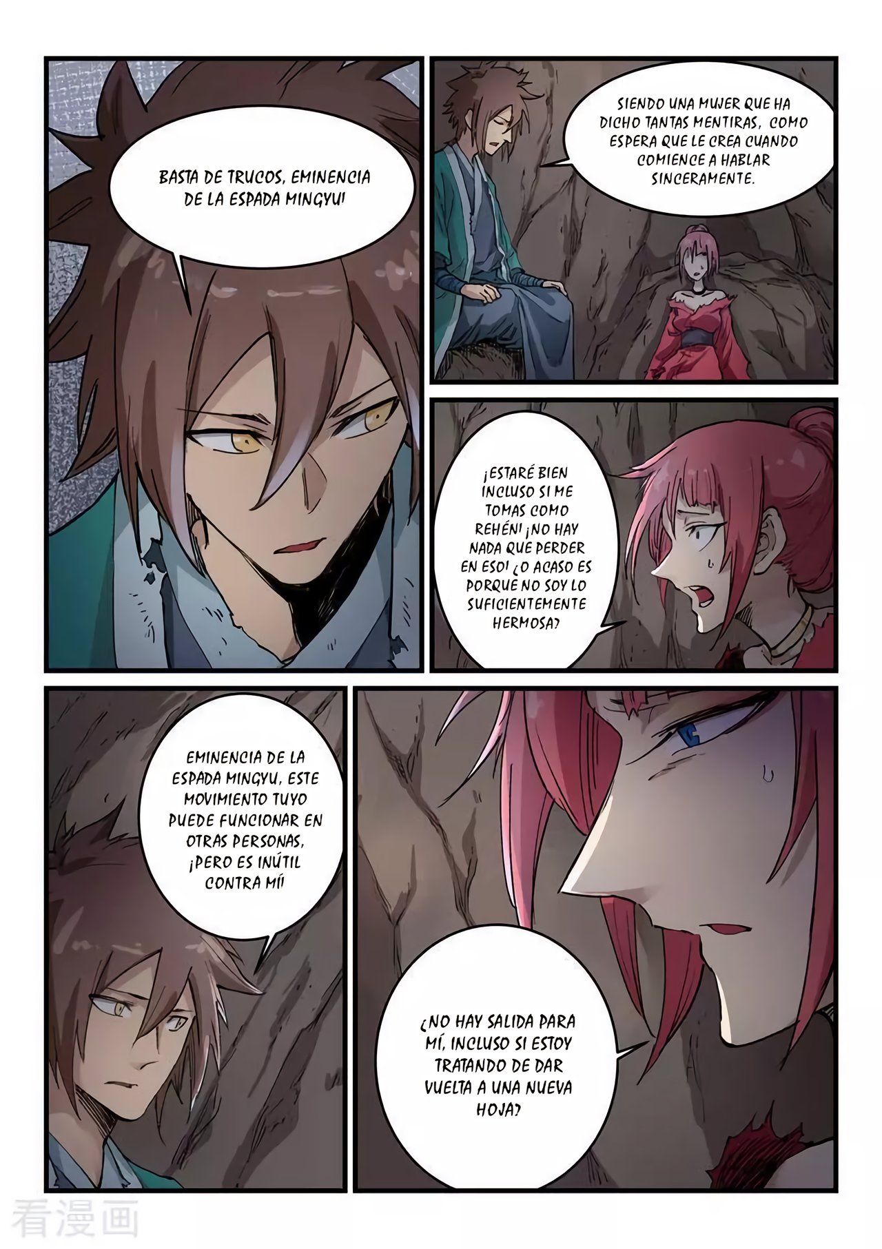 Star Martial God Technique Capitulo 324 página 8