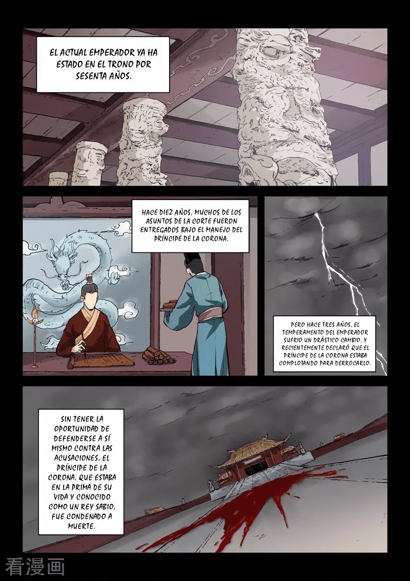 Star Martial God Technique Capitulo 325 página 3