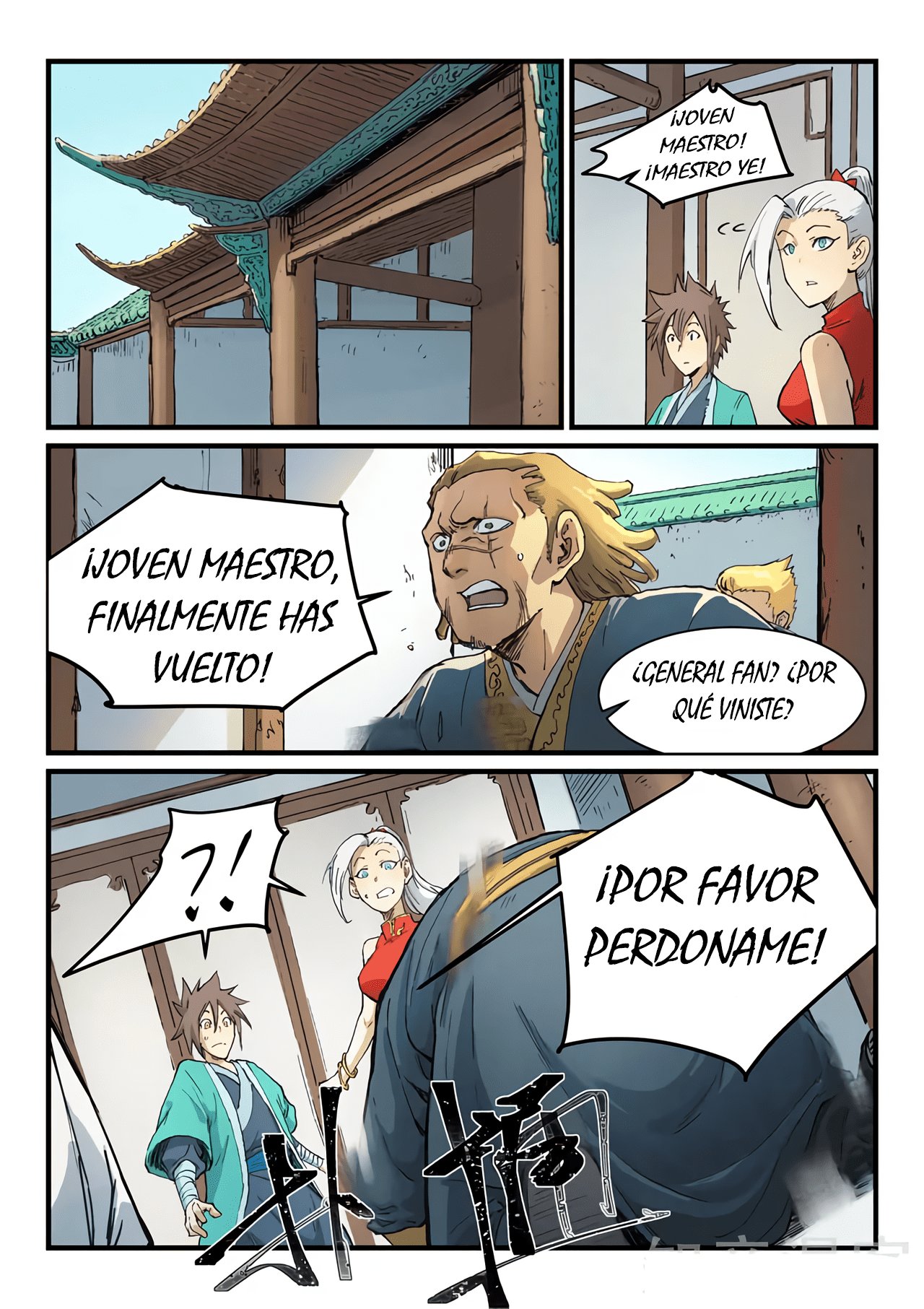Star Martial God Technique Capitulo 328 página 11