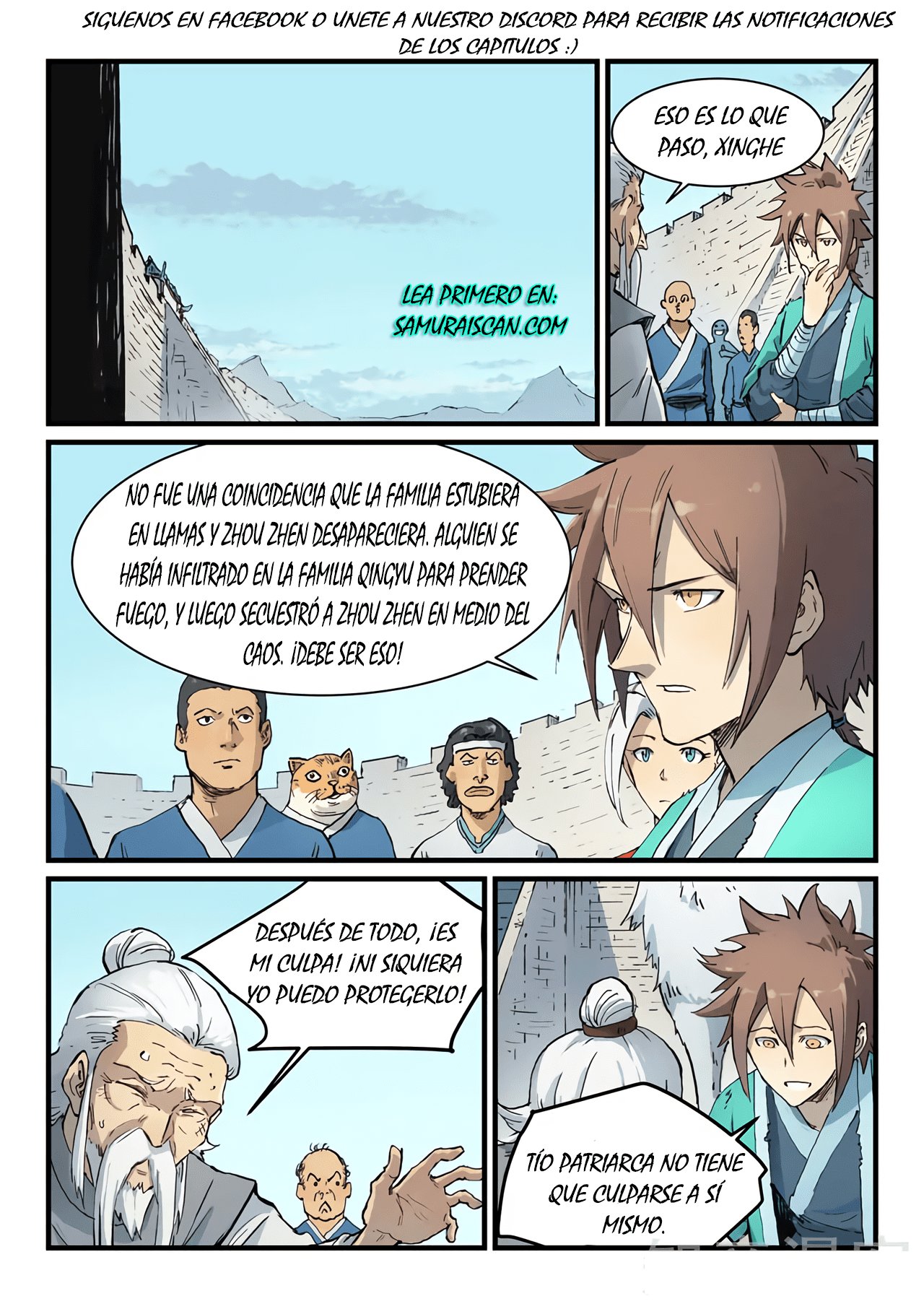 Star Martial God Technique Capitulo 328 página 9