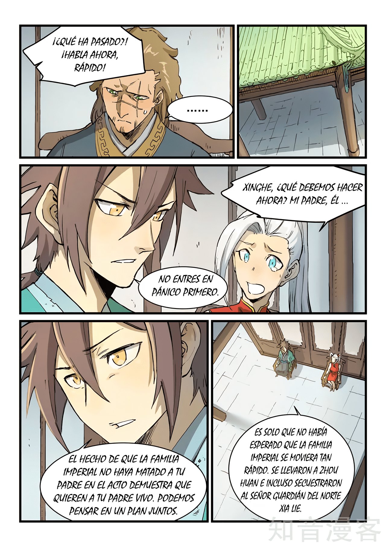 Star Martial God Technique Capitulo 329 página 9