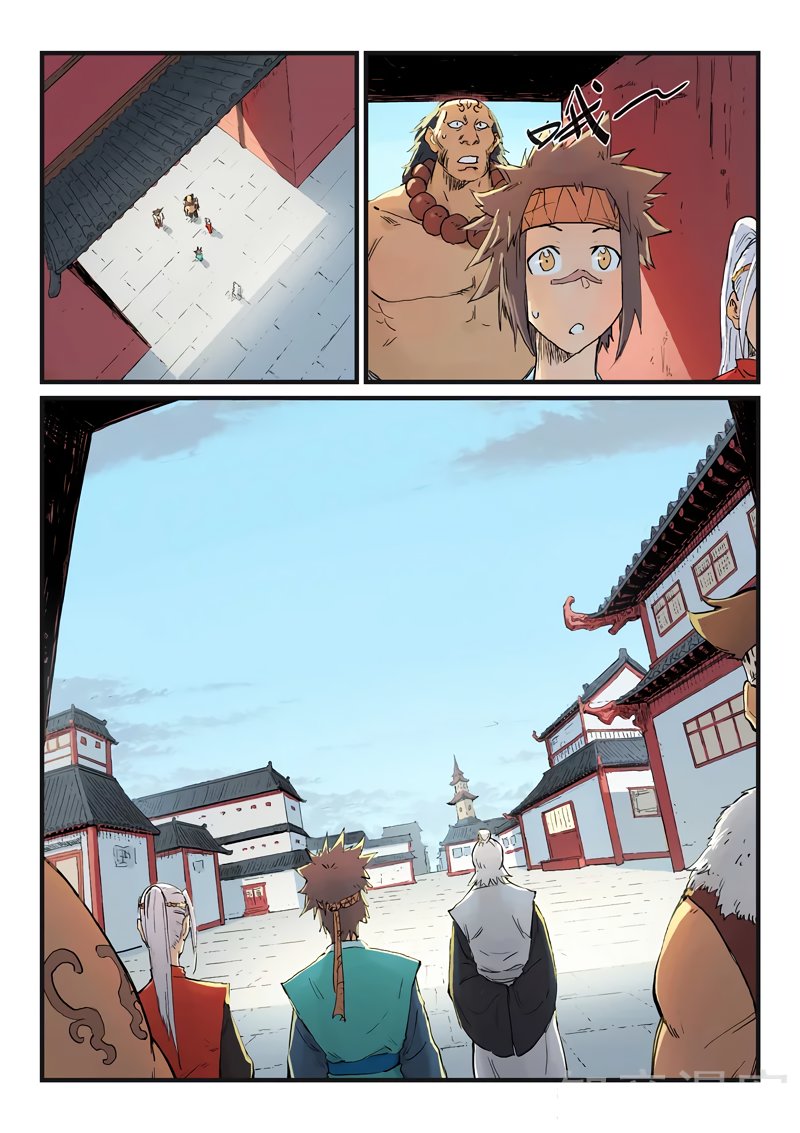 Star Martial God Technique Capitulo 332 página 4