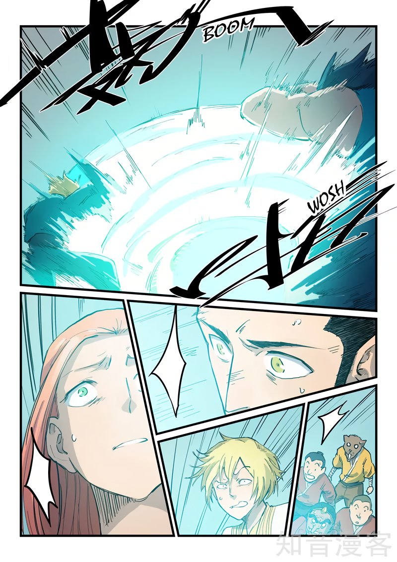 Star Martial God Technique Capitulo 342 página 5