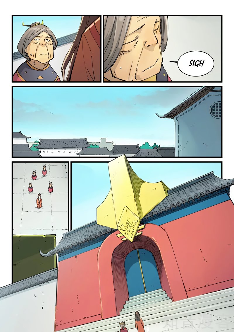 Star Martial God Technique Capitulo 346 página 5