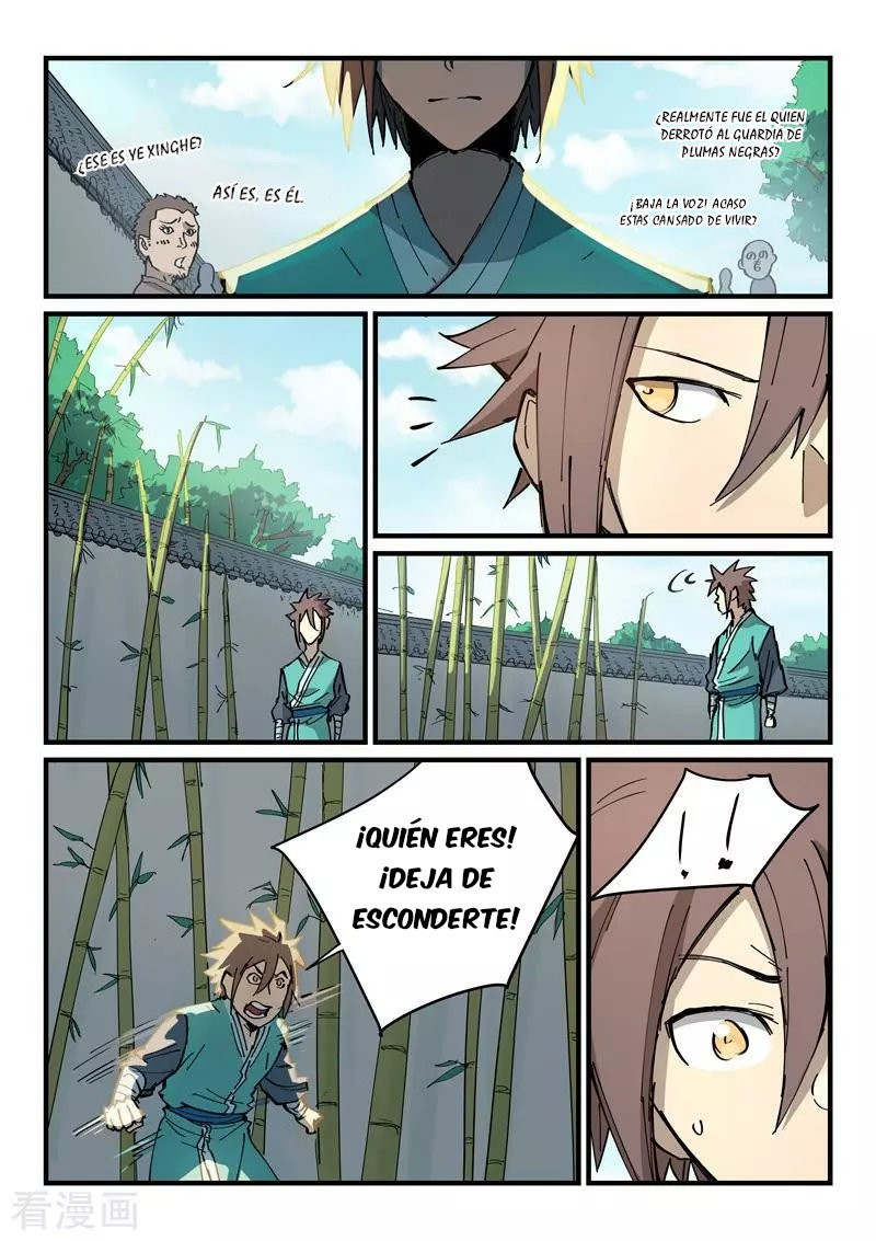 Star Martial God Technique Capitulo 347 página 5