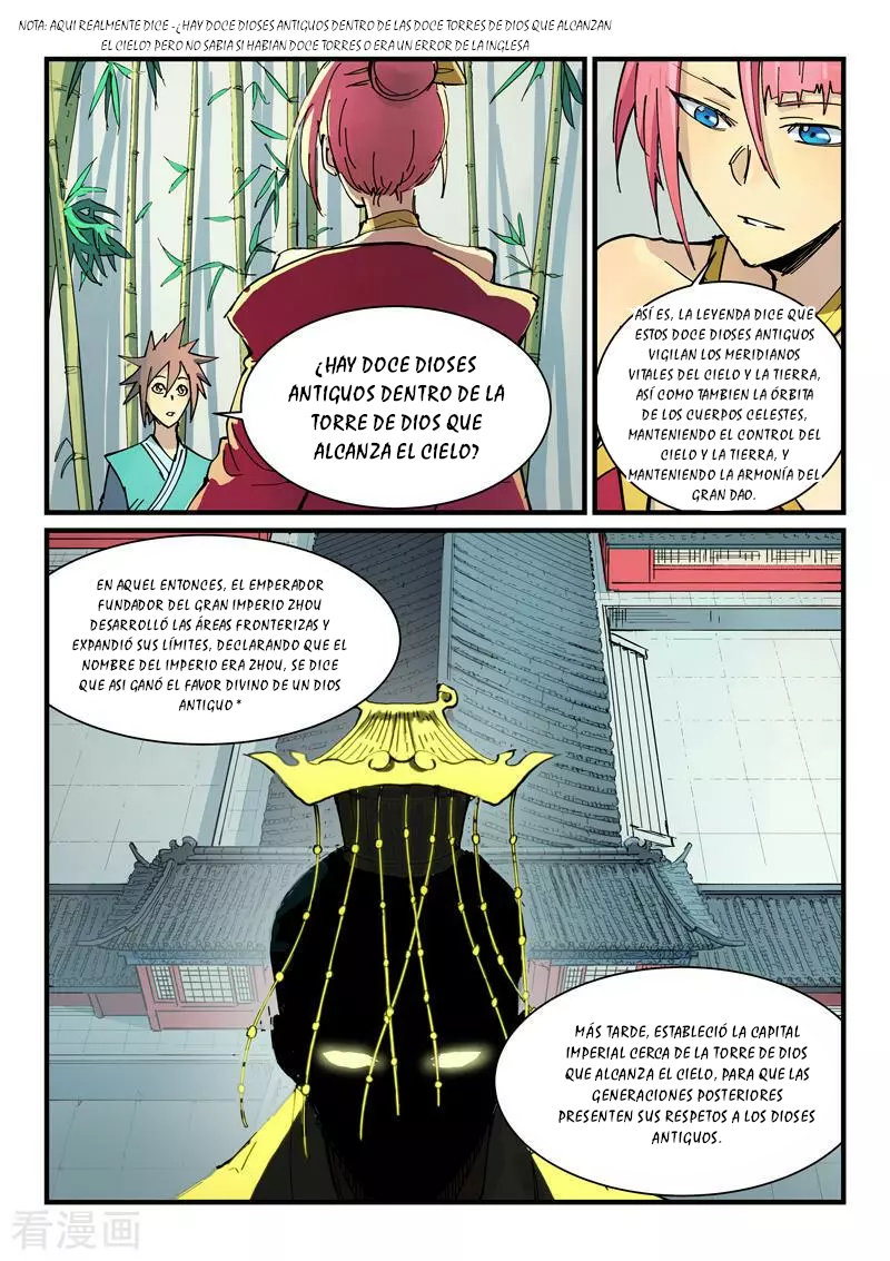 Star Martial God Technique Capitulo 348 página 3