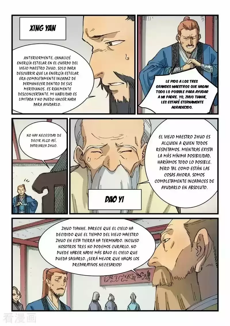 Star Martial God Technique Capitulo 351 página 3