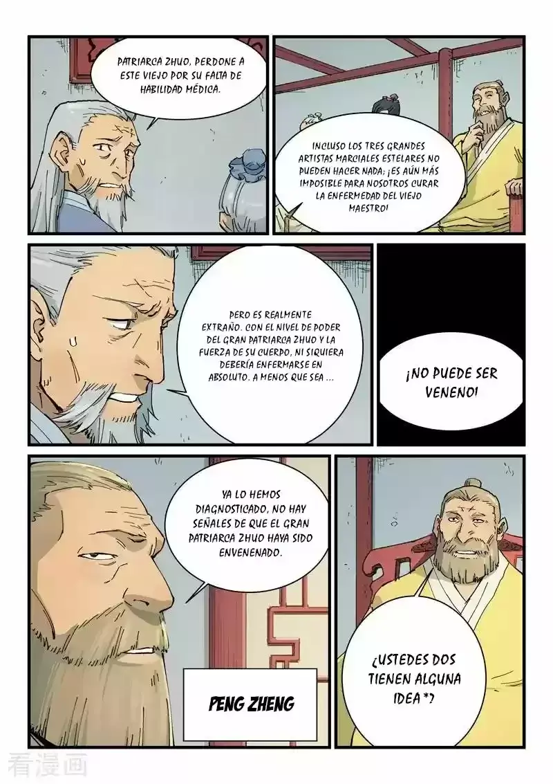 Star Martial God Technique Capitulo 351 página 4