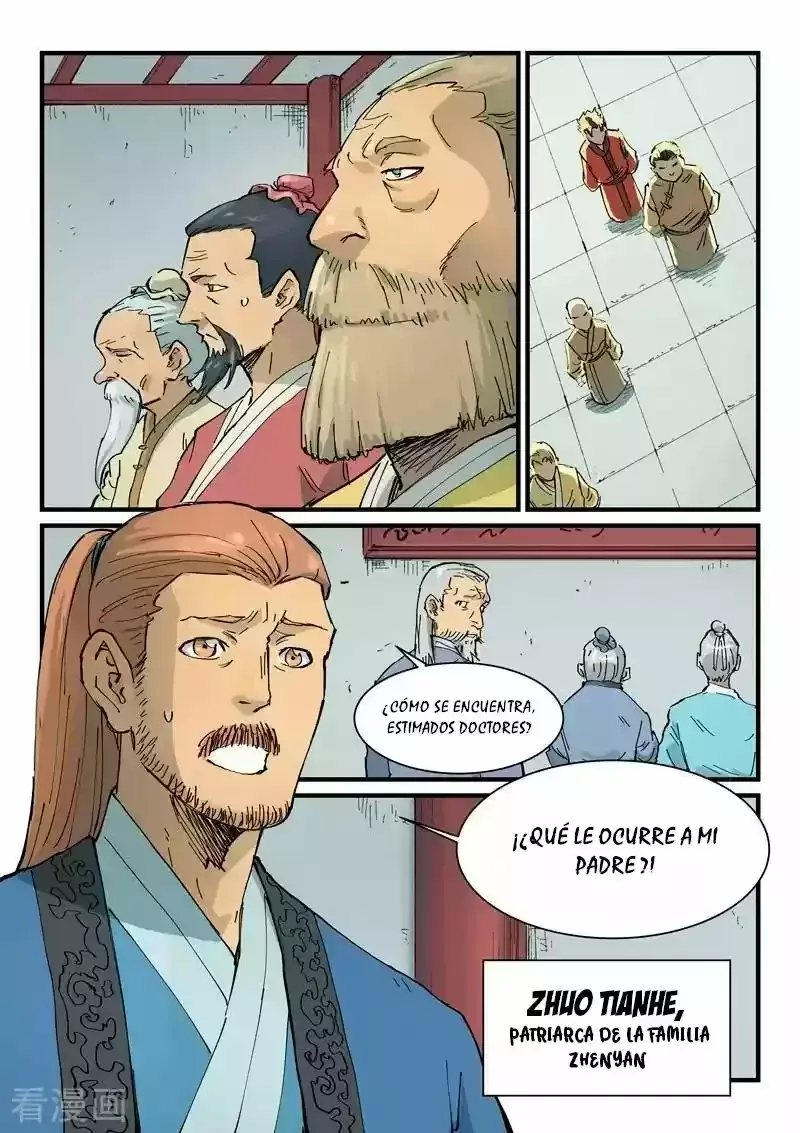 Star Martial God Technique Capitulo 351 página 5