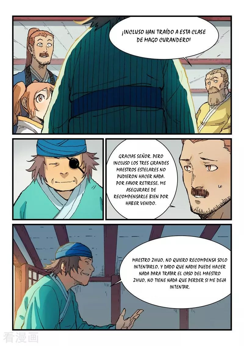 Star Martial God Technique Capitulo 352 página 3