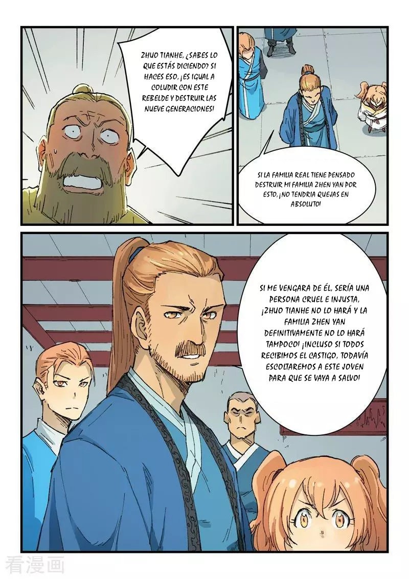 Star Martial God Technique Capitulo 353 página 11