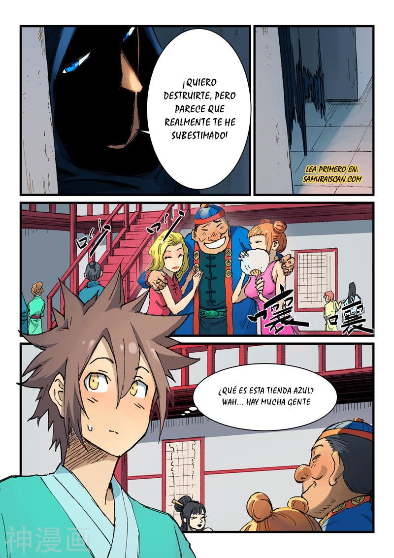 Star Martial God Technique Capitulo 355 página 11