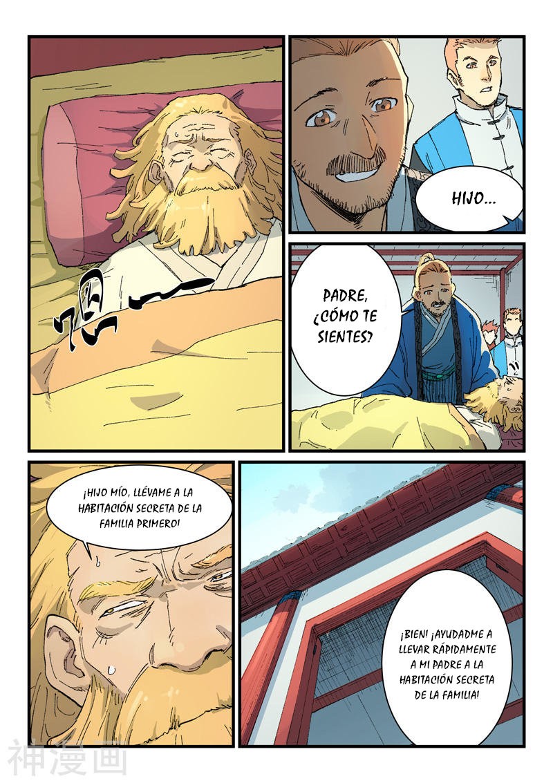 Star Martial God Technique Capitulo 355 página 3