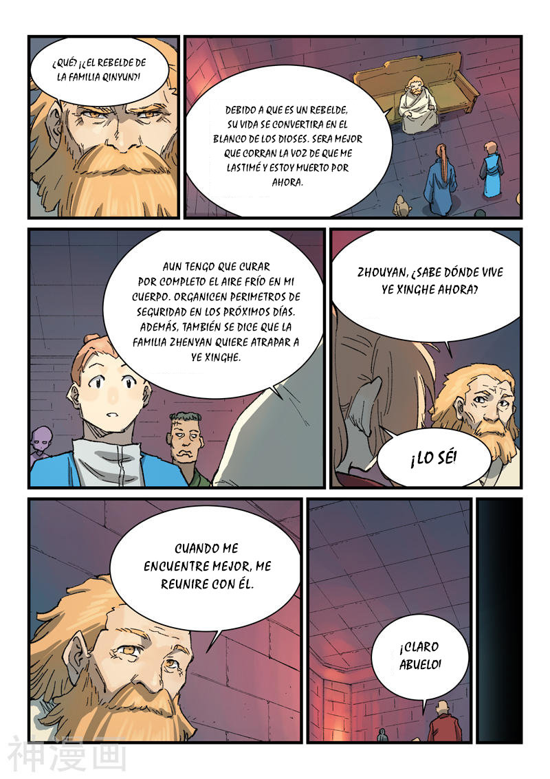 Star Martial God Technique Capitulo 355 página 8