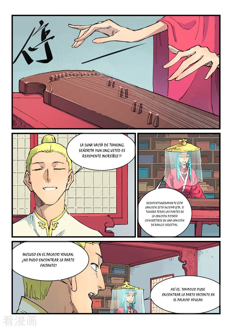Star Martial God Technique Capitulo 357 página 3
