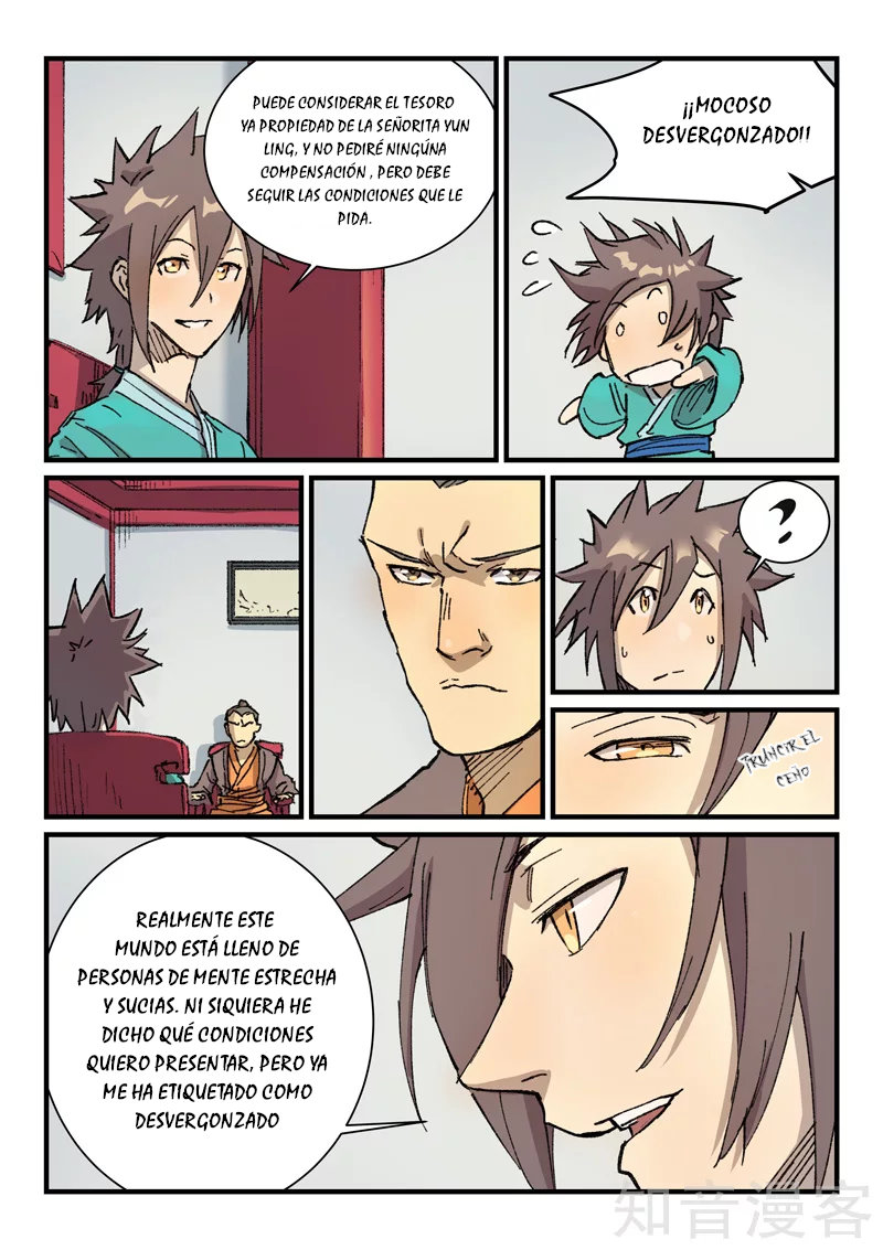 Star Martial God Technique Capitulo 358 página 3