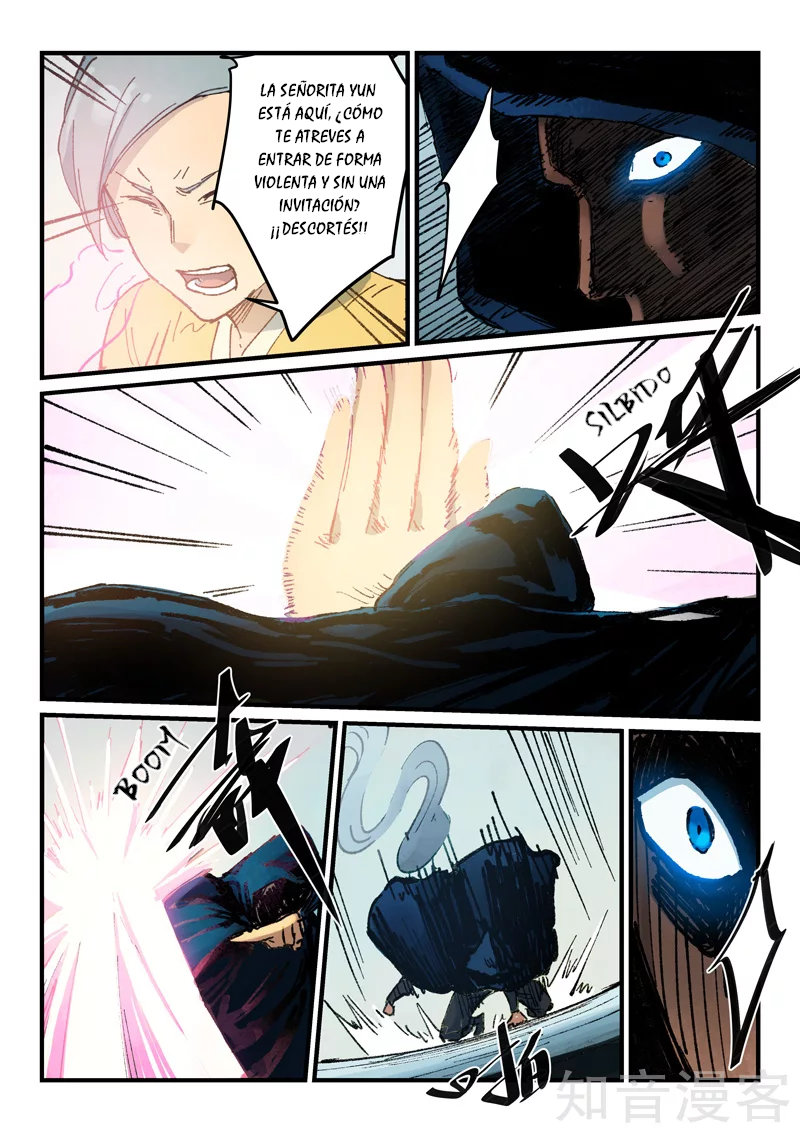 Star Martial God Technique Capitulo 358 página 7