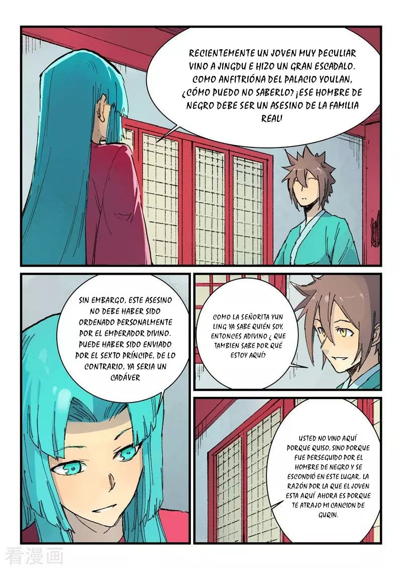 Star Martial God Technique Capitulo 359 página 5
