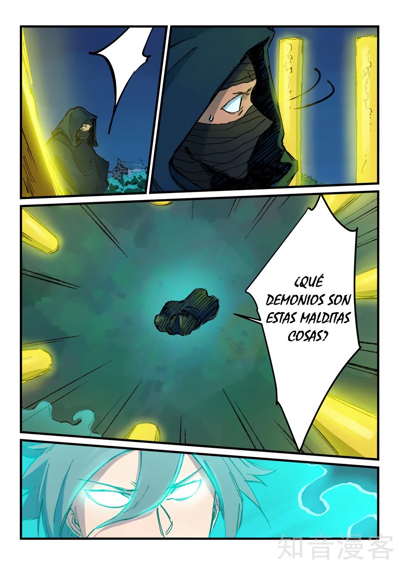 Star Martial God Technique Capitulo 361 página 6