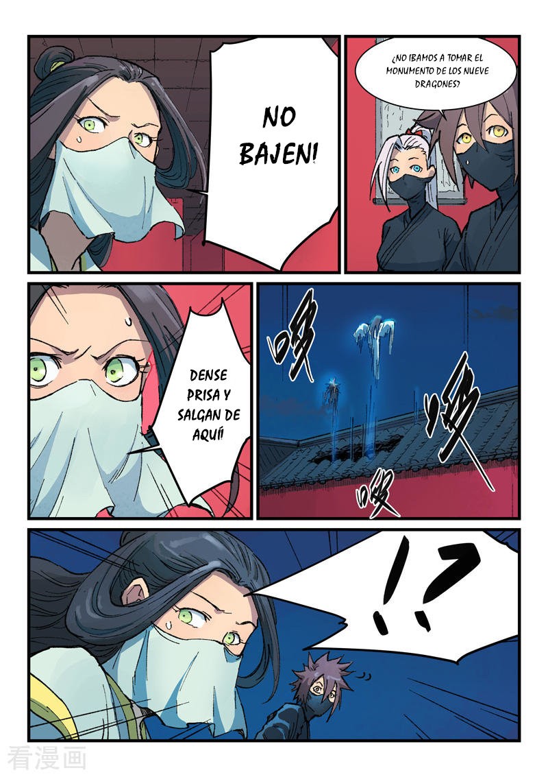 Star Martial God Technique Capitulo 367 página 3