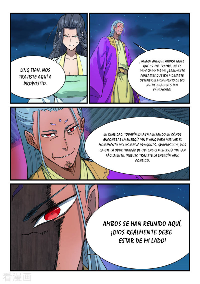 Star Martial God Technique Capitulo 367 página 6