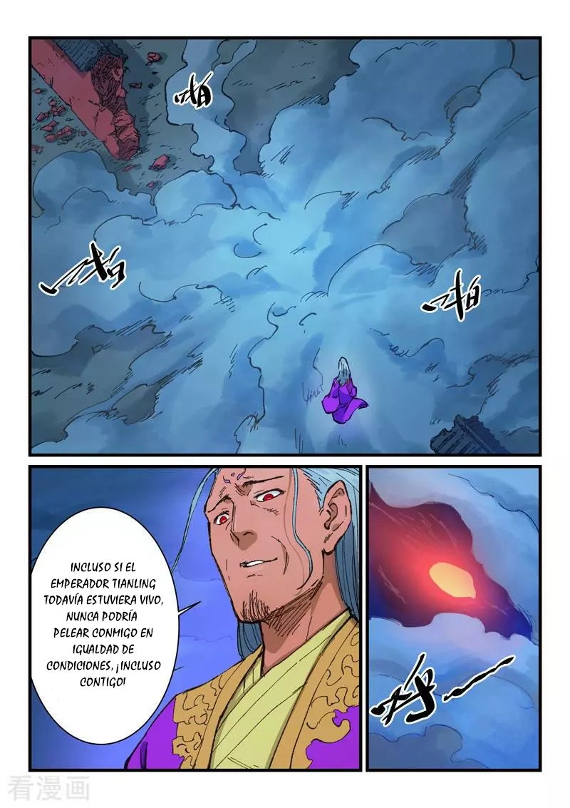 Star Martial God Technique Capitulo 371 página 6