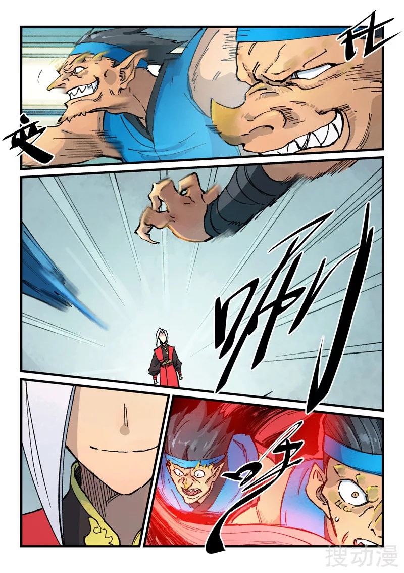 Star Martial God Technique Capitulo 375 página 9