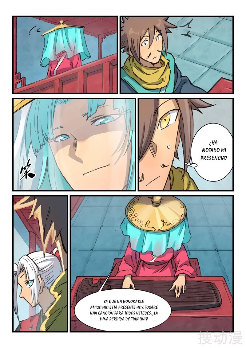 Star Martial God Technique Capitulo 377 página 5