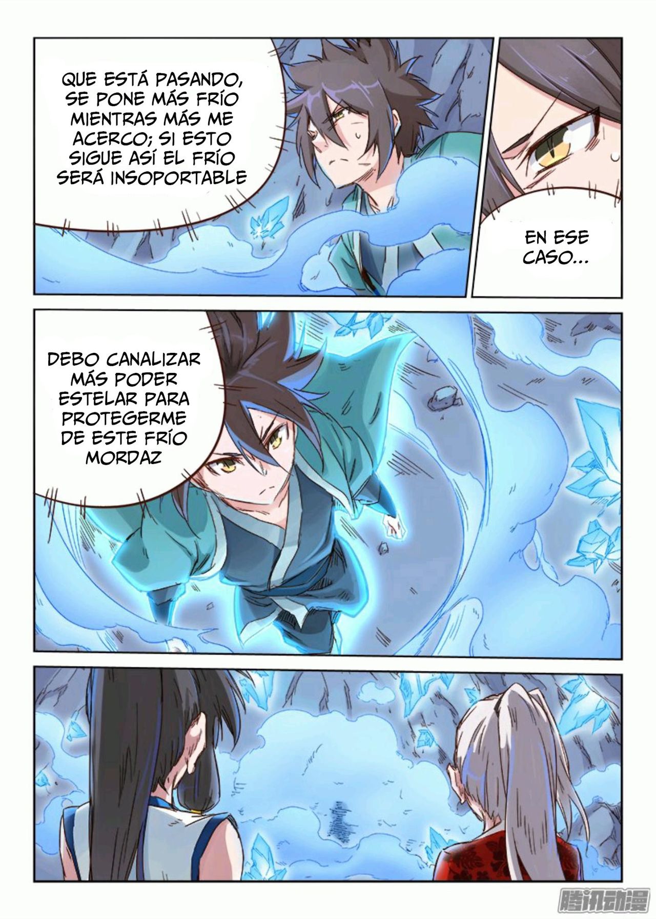 Star Martial God Technique Capitulo 39: Halberd del Hielo página 11