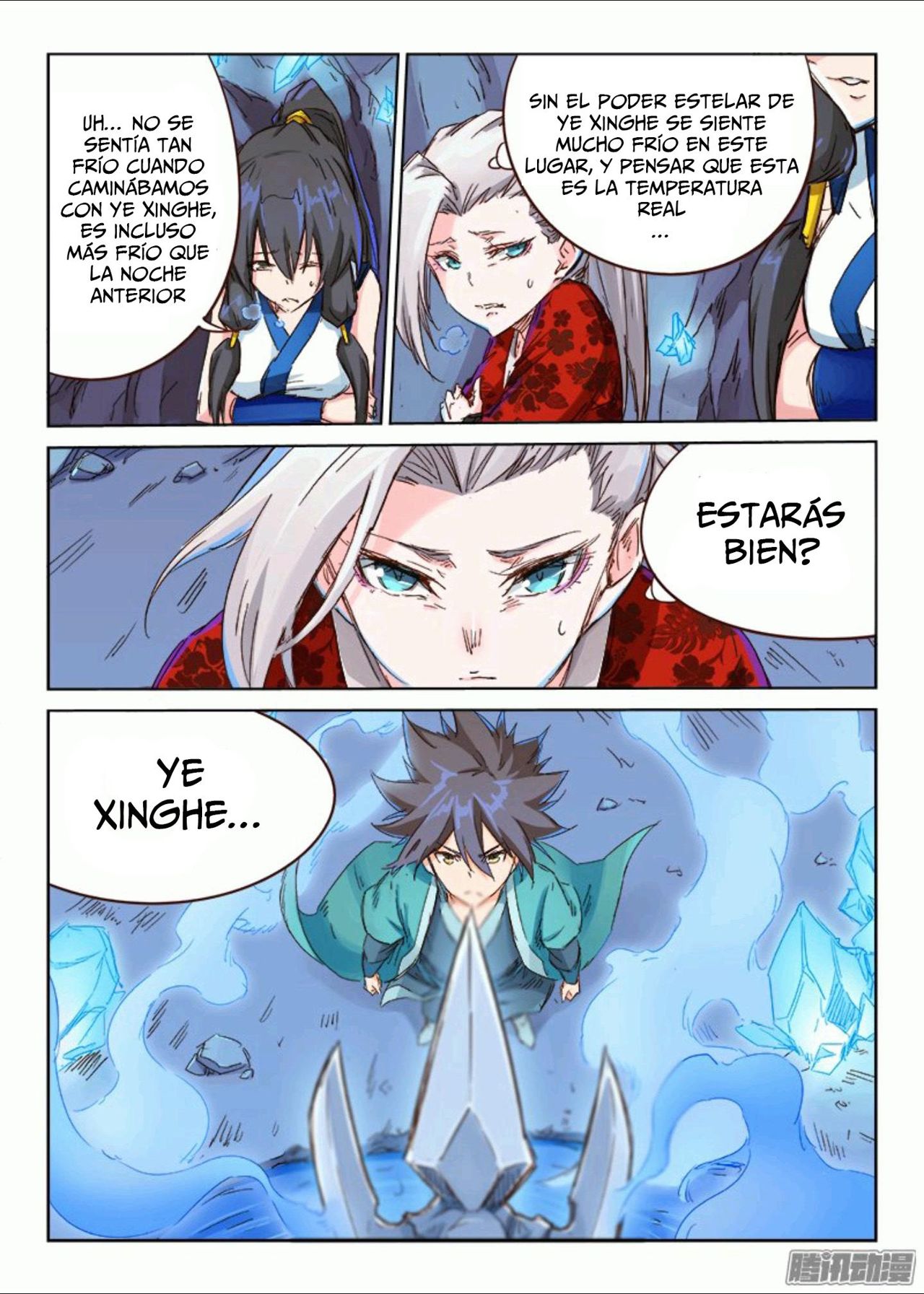 Star Martial God Technique Capitulo 39: Halberd del Hielo página 12