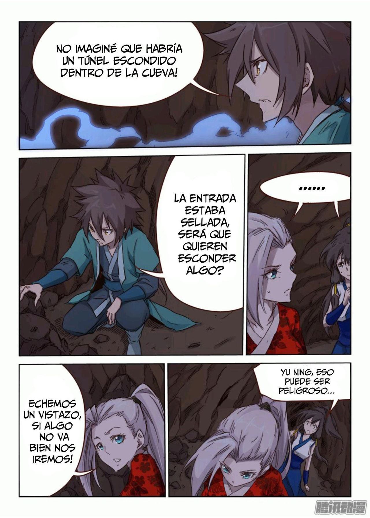 Star Martial God Technique Capitulo 39: Halberd del Hielo página 3