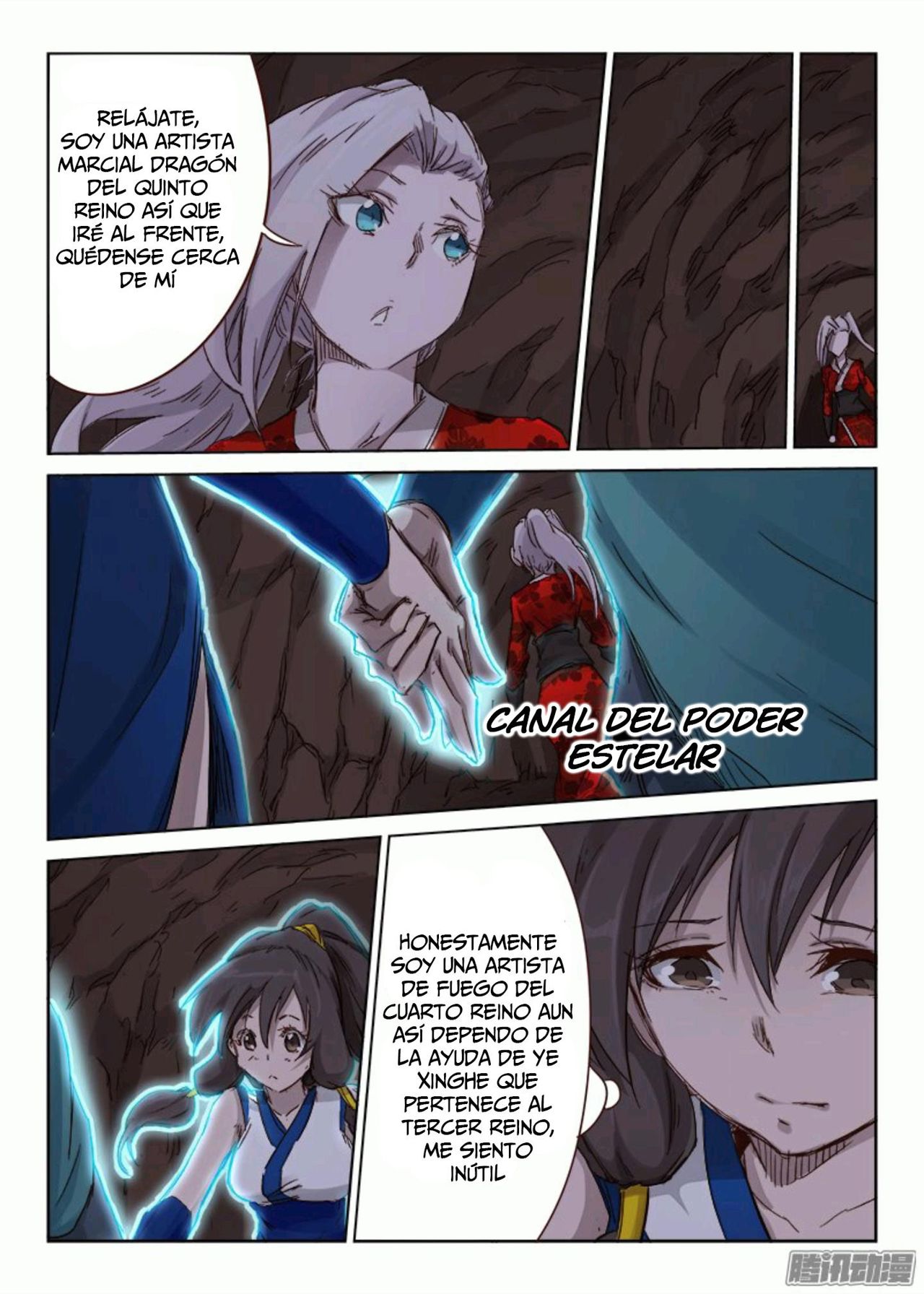 Star Martial God Technique Capitulo 39: Halberd del Hielo página 4